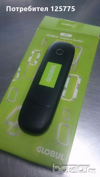 USB модем, снимка 1