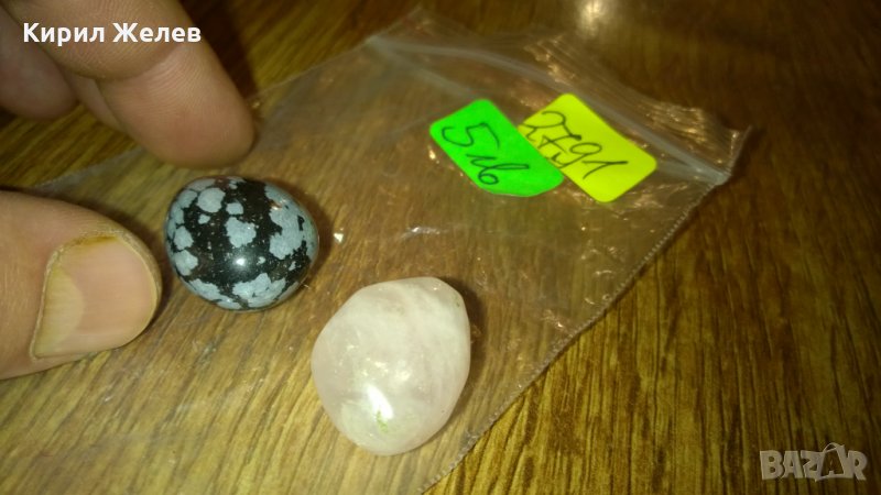 2 минералчета полускъпоценен камък -275 ЛОТ, снимка 1