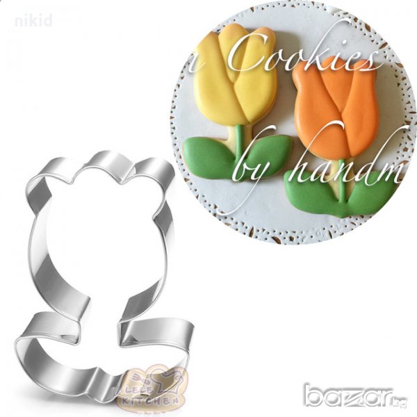 Цвете лале с листа метална форма резец украса бисквитки фондан, снимка 1