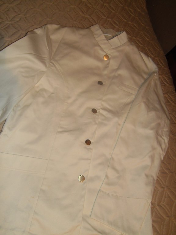 Немско работно облекло в Други в гр. Бяла Слатина - ID22384592 — Bazar.bg
