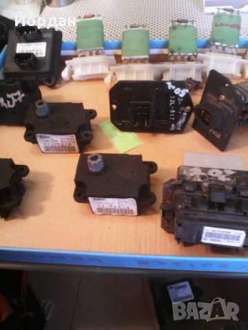  Реостати, Теристори, 30лв