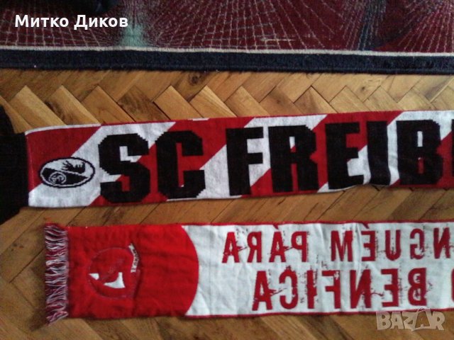 Шал Фрайбург, снимка 6 - Футбол - 23021227