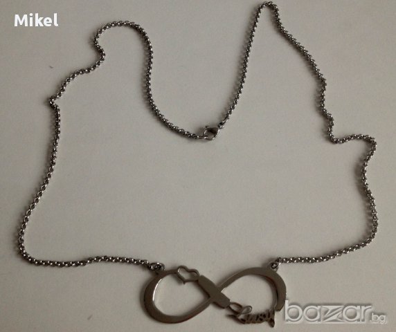 Синджир Вечна Любов с името Луси