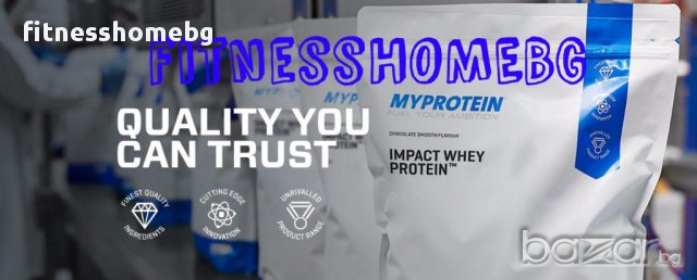 Суроватъчен протеин MyProtein Whey Protein #fitnessHOMEBG ТОП ЦЕНА