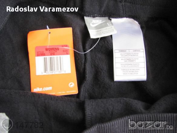 Nike долнище размери L S Дамско в4 6, снимка 3 - Спортни екипи - 8896523