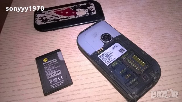 nokia 7610 made in finland-здрава с батерия, снимка 9 - Nokia - 21864137