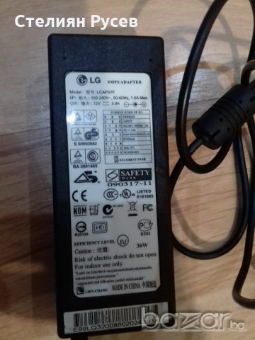 монитор с тв телевизор lg w2286l LED -цена 150 лв, моля БЕЗ бартери Contrast 2000000:1  Response Tim, снимка 7 - Телевизори - 20483683