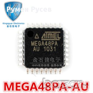 ATMEGA48PA-AU, снимка 1 - Друга електроника - 17782275