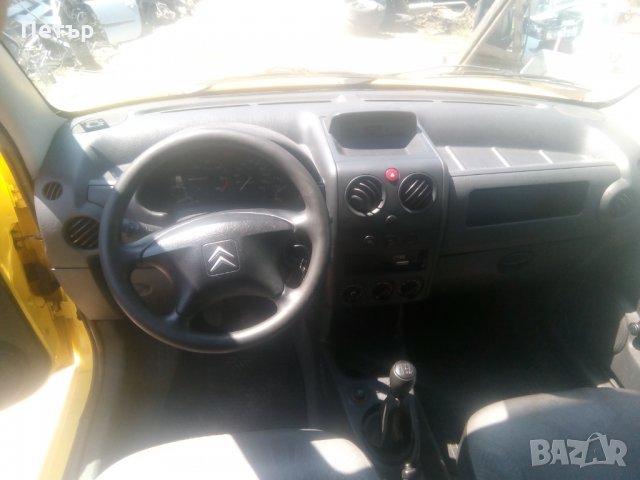 Ситроен Берлинго 1.9Д - на части, снимка 9 - Автомобили и джипове - 25903960