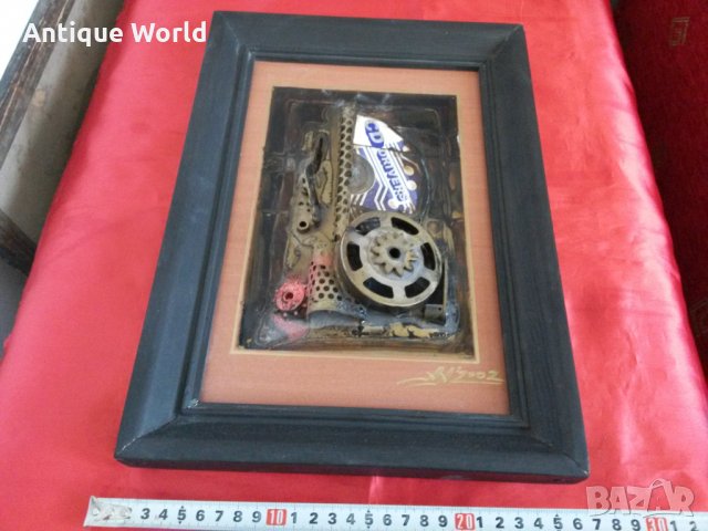 Авторска АРТ Картина Подписана, снимка 6 - Антикварни и старинни предмети - 24578570