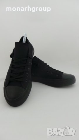 Мъжки обувки Wind