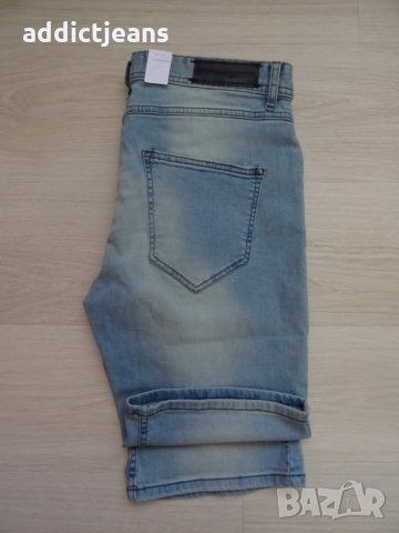 Мъжки къси панталони LINDBERGH размер XL