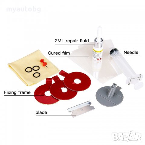 ремонтен комплект за стъкла ремонт на пукнато автостъкло Гаранция