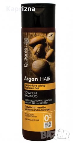 Регенериращ шампоан за коса с арган, снимка 1 - Продукти за коса - 24009036
