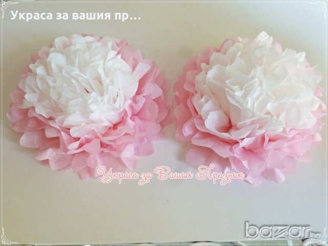 топки от тишу за украса - висящи и цветя за маса