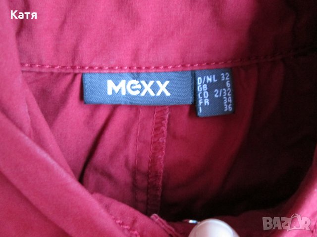 Рокля Mexx керемидено червено нова ХС, снимка 3 - Рокли - 25382366