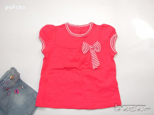 Разпродажба! Лот Oviesse и Mothercare за 9-12 мес., снимка 4 - Комплекти за бебе - 15258974