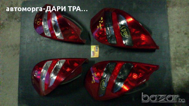 Стоп (Стопове) за Мерцедес А-класа / MERCEDES А W169 цена за брой