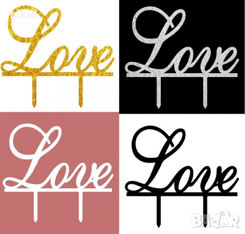 Love 4 цвята твърд пластмасов топер украса табела за торта