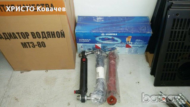 части болгар, снимка 2 - Селскостопанска техника - 12648861