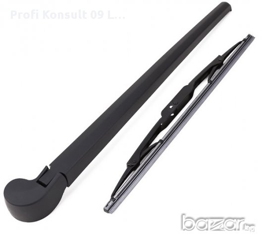 Задно рамо с чистачка за Audi A3(8P) 350мм