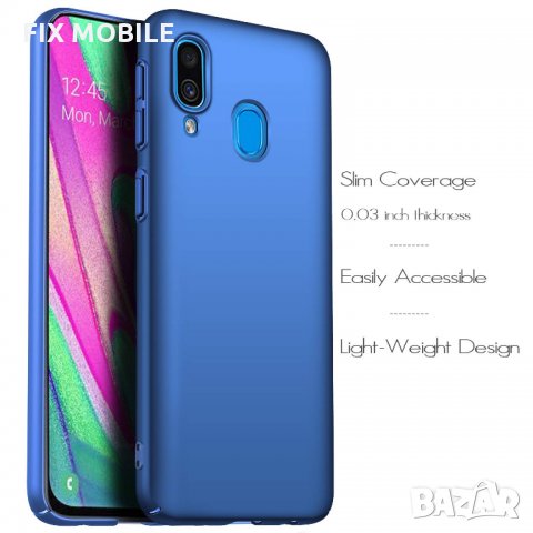 Samsung Galaxy A40 Силиконов калъф / гръб, снимка 7 - Калъфи, кейсове - 25707480