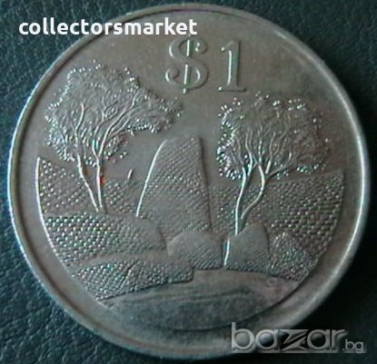 1 долар 1997, Зимбабве, снимка 1 - Нумизматика и бонистика - 21203391