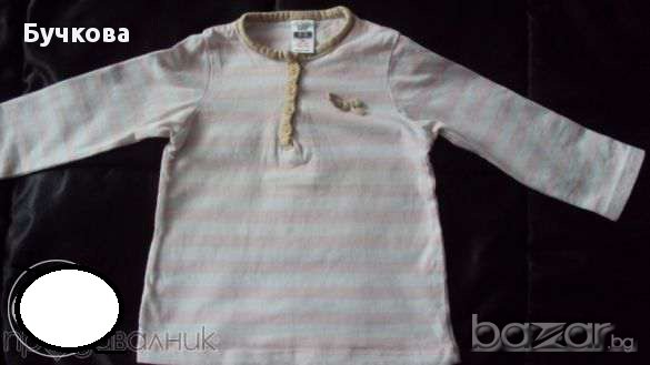 Лот за 6-месечна кукла на Place, Zara и Mexx, снимка 5 - Комплекти за бебе - 11376534