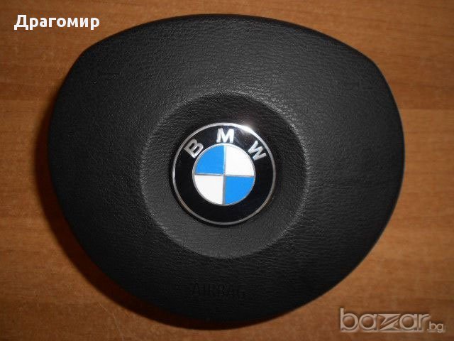 Airbag за BMW X3 и X5, снимка 1 - Части - 15262100