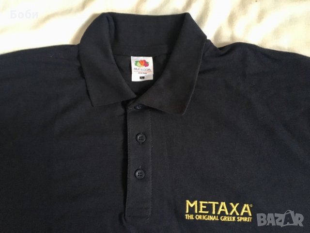 Metaxa-оригинална(size-L)