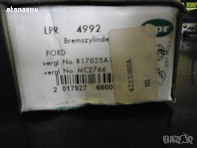 цилиндър спирачки LPR 4992  , снимка 2 - Части - 25388479
