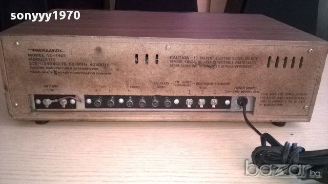 realistic quatravox receiver-внос швеицария, снимка 9 - Ресийвъри, усилватели, смесителни пултове - 12553508