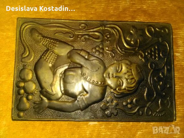 Старо медно пано за декорация, снимка 5 - Антикварни и старинни предмети - 24365816