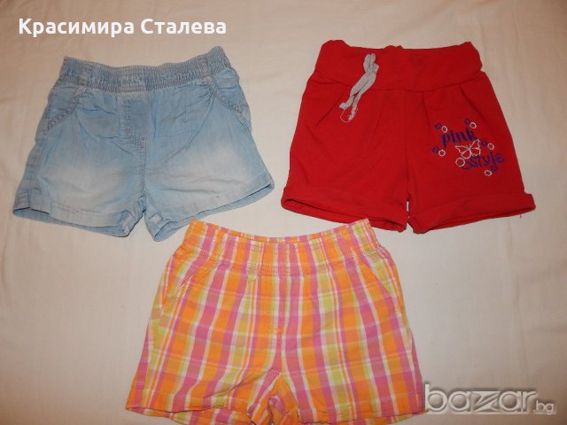 Къси панталони за 6 г., снимка 1 - Детски къси панталони - 20483128