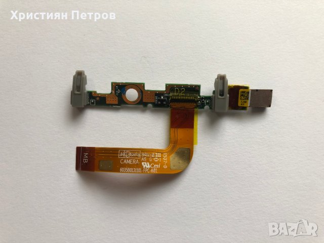 Лентов кабел / платка с предна камера за HP X2 210 G1, снимка 2 - Резервни части за телефони - 25777292