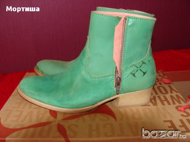 Goldmud нови естествена кожа 