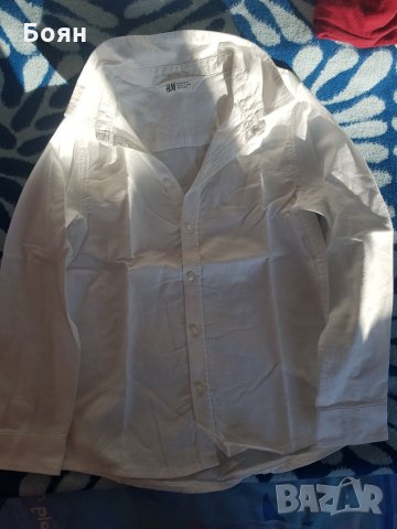 Detska pamuchna riza H&M