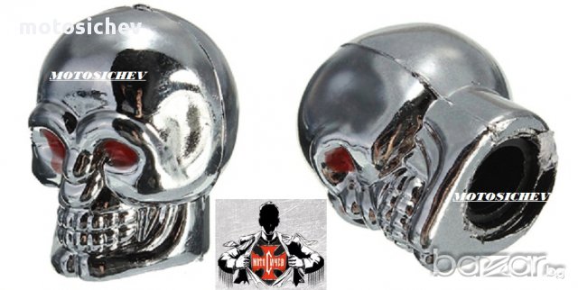 К-т. 2 броя капачки за винтили- череп