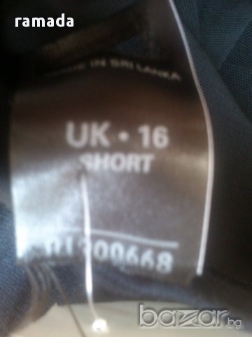 ново долнище L/XL, снимка 2 - Спортни екипи - 11426754