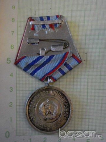 Медал "За прослужени години във въоръжените сили" - ІІстепен, снимка 2 - Други ценни предмети - 8004565