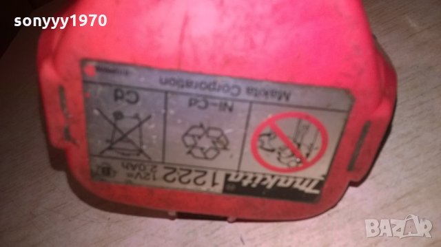 makita-профи прожектор с батерия-внос швеция, снимка 12 - Други инструменти - 25719500