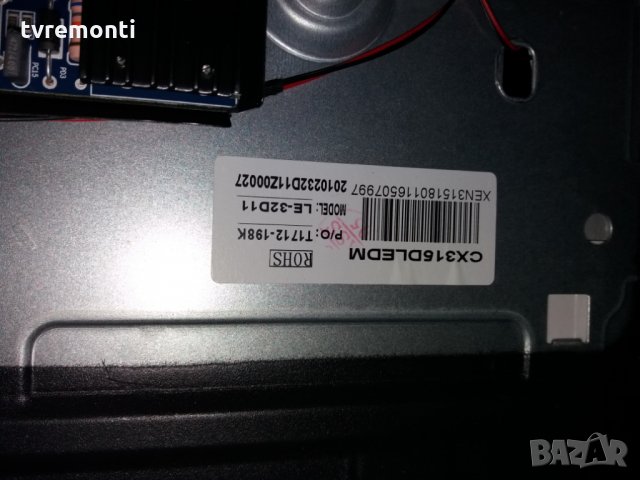 Основна платка - MAIN BOARD CV9203H-Q42, снимка 7 - Части и Платки - 24558048