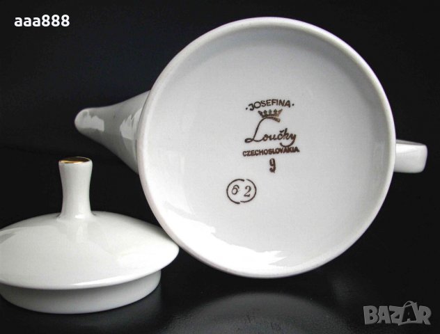 Чайник Loucky Карловарски порцелан Бохемия, снимка 5 - Сервизи - 23642580