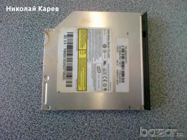 Продавам Лаптоп Samsung R40 plus на части, снимка 7 - Части за лаптопи - 11014604