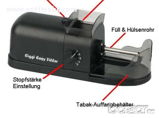 Електрическа машинка за пълнене на цигари, снимка 4 - Други - 9092169