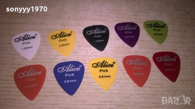 перца за китара-10бр-внос швеицария, снимка 4 - Други - 22513401