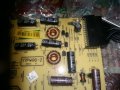 PSU 17PW06-2 060411 V1, снимка 2