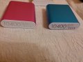 Продавам POWER BANK-10400 Mah-4бр., снимка 3