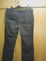 тьмносив дьнков панталон, снимка 3