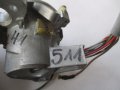 Ключ мигачи, клаксон Opel 1 12 41 511, Opel Rekord A B, снимка 5